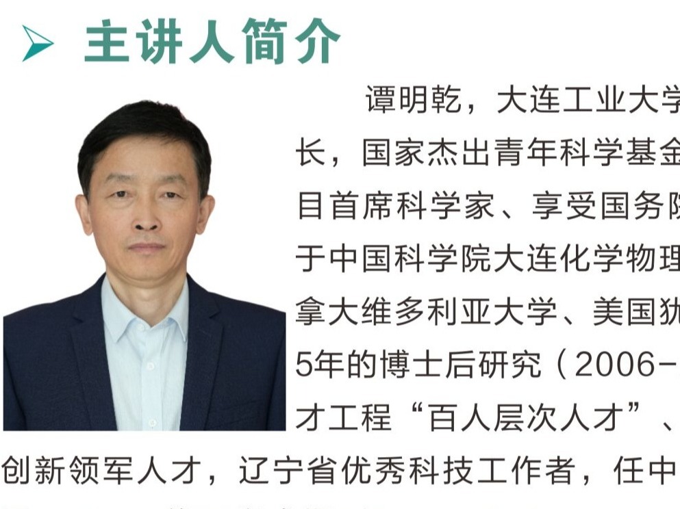 南宫体育