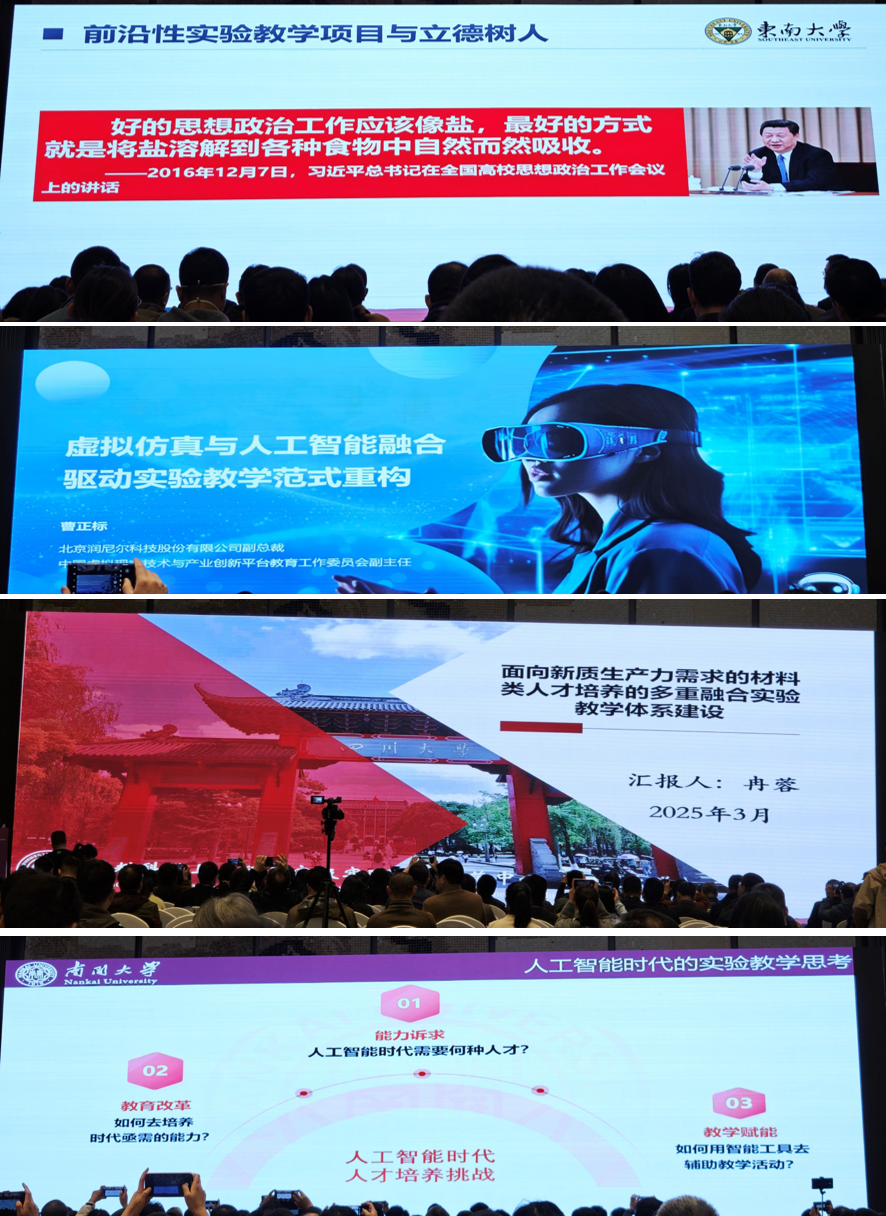 南宫体育