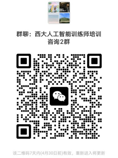 南宫体育