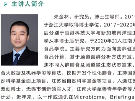 南宫体育