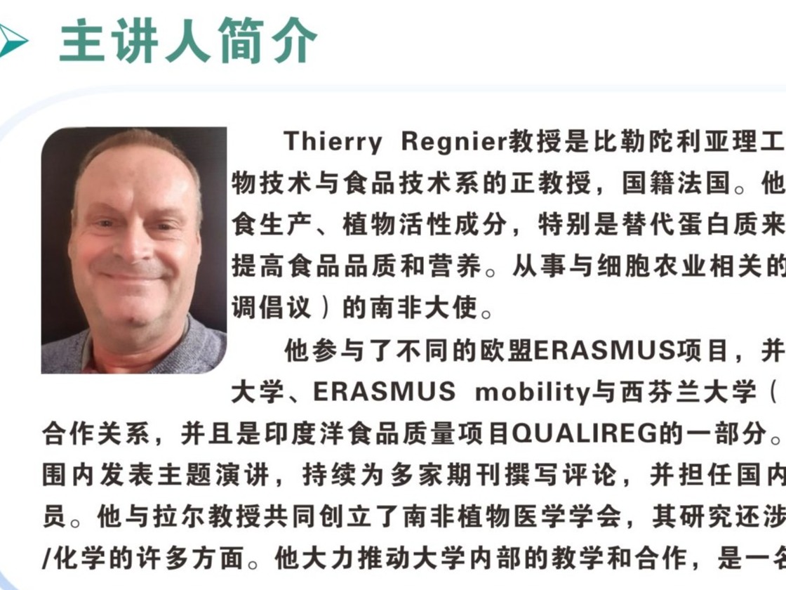 南宫体育