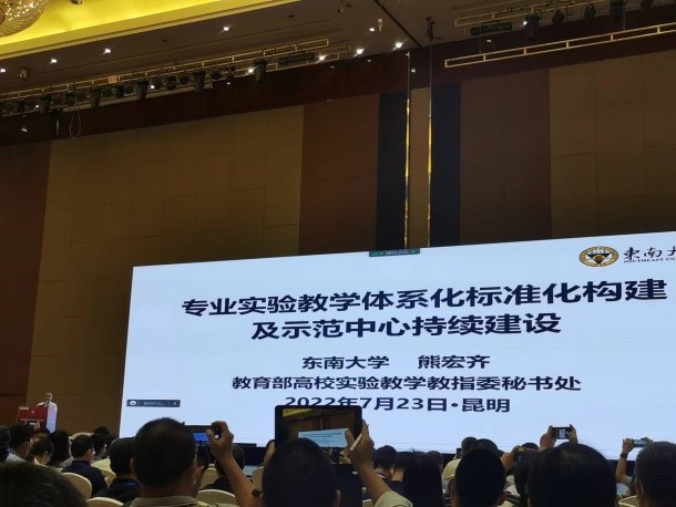 新闻稿照片2.jpg