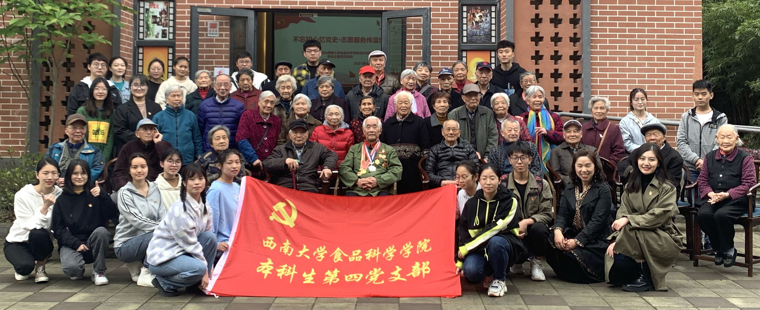 QQ图片20210413143423_副本.jpg