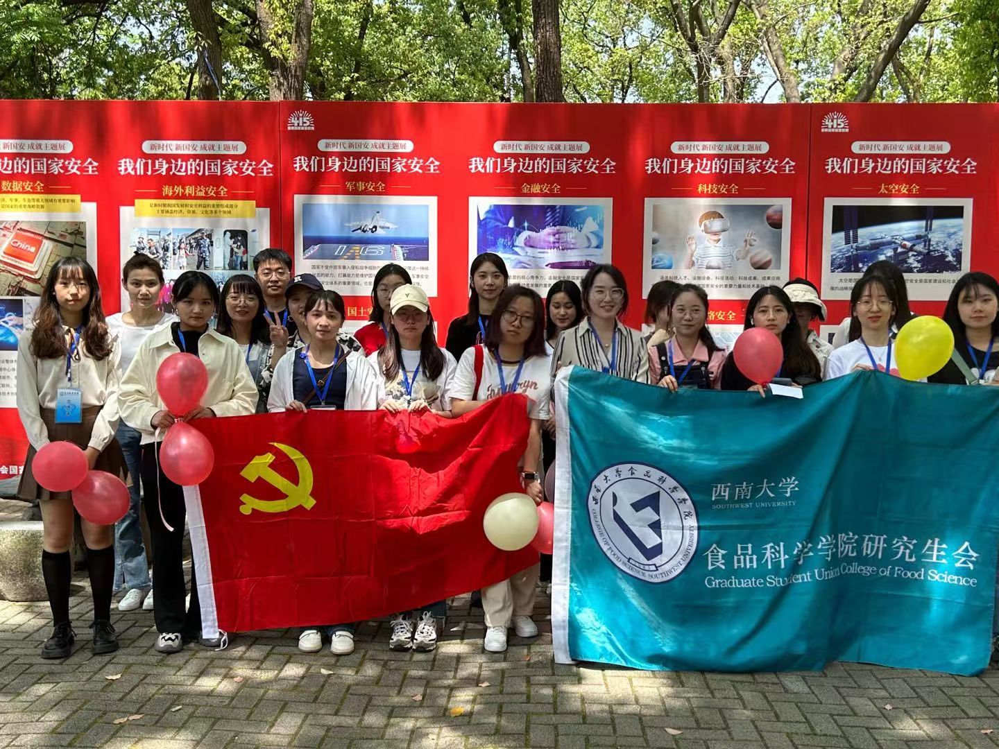 图3.jpg