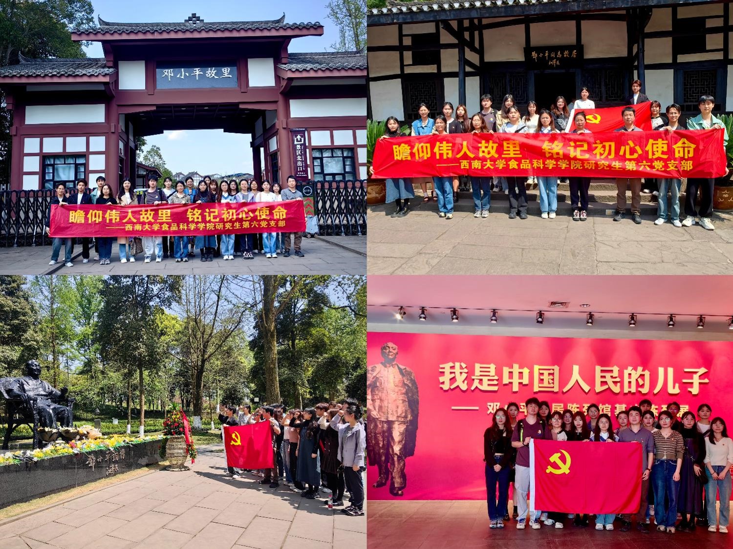 图片2-580k.jpg