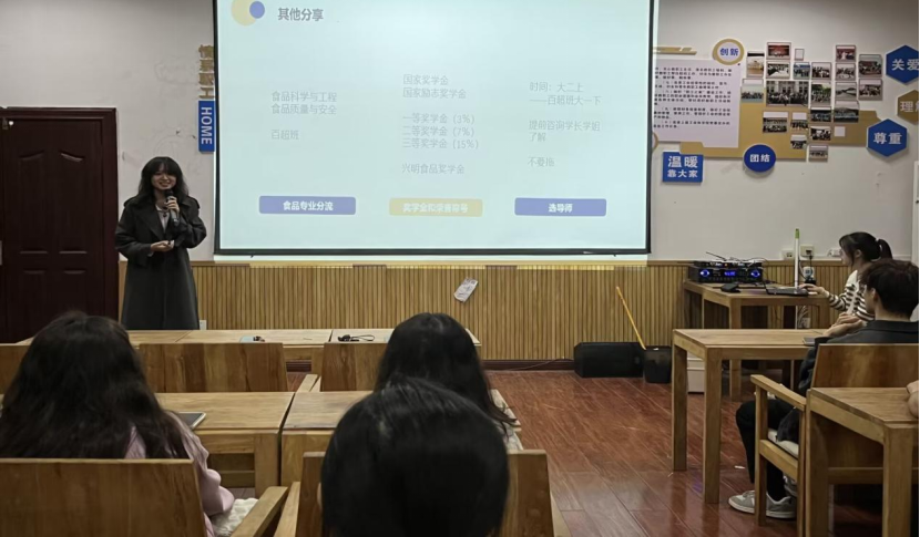 南宫体育