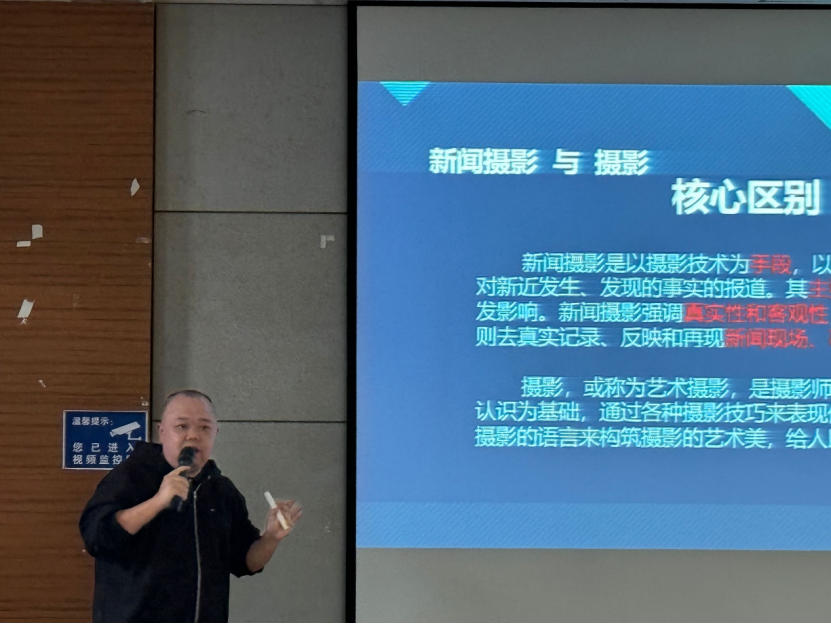 南宫体育