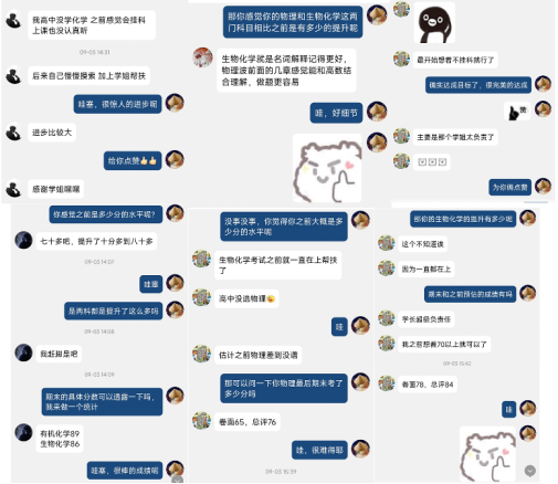 南宫体育