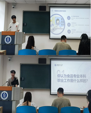 南宫体育