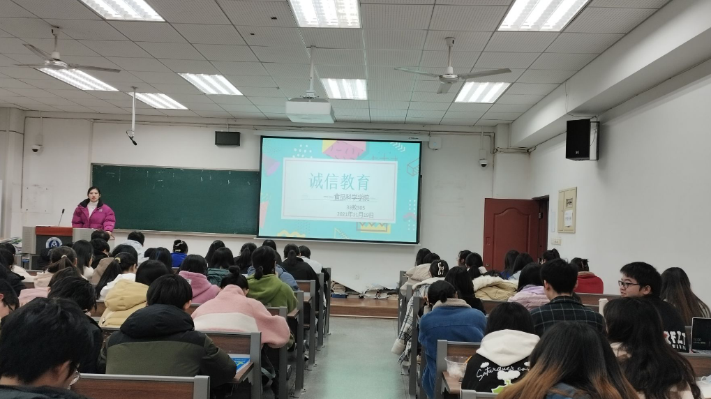 挂网2.png