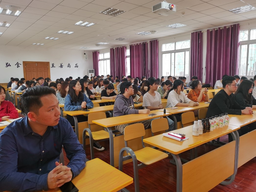 中国食品科学技术学会.jpg
