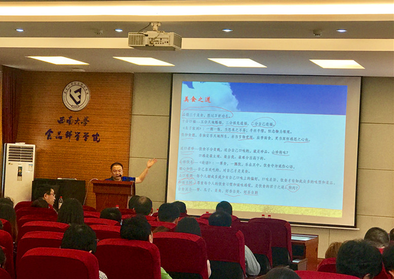 欧百钢报告2.JPG