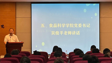 南宫体育