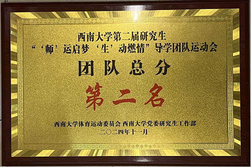 南宫体育