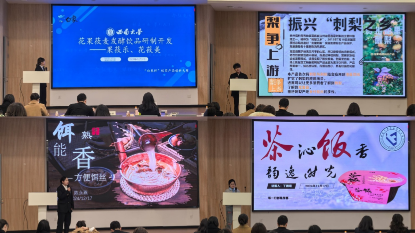 南宫体育