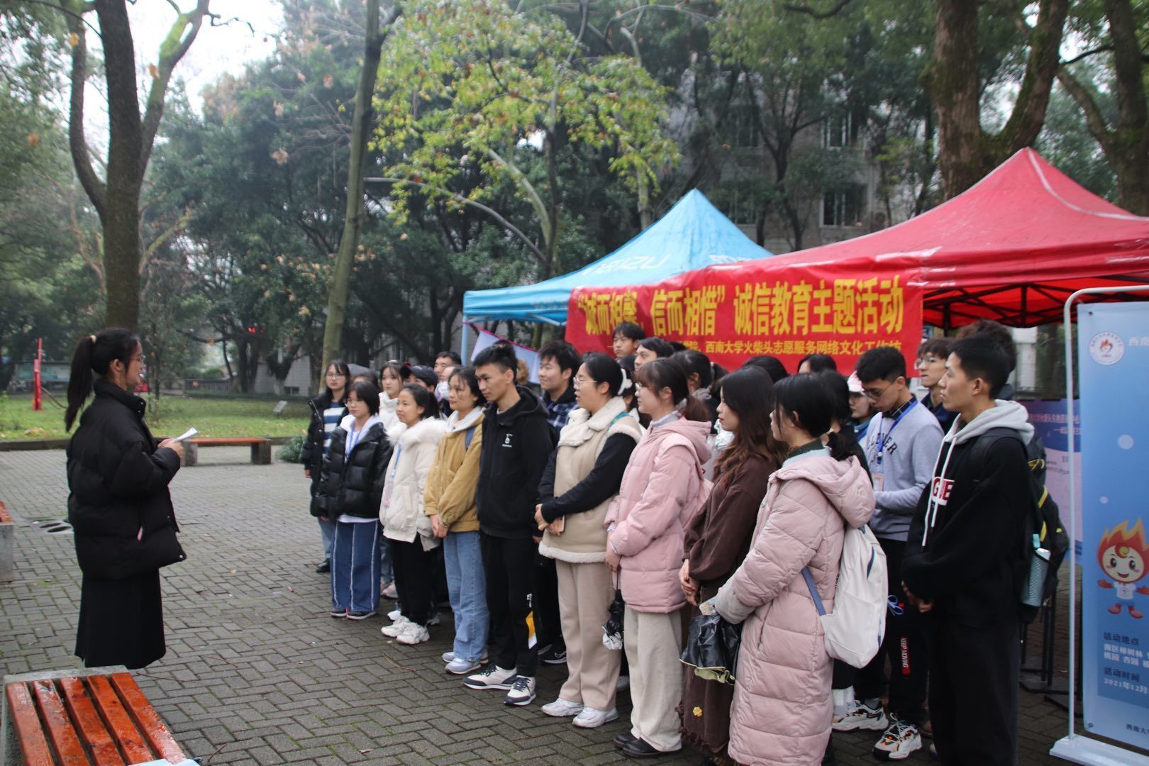 QQ图片20211213100710.jpg