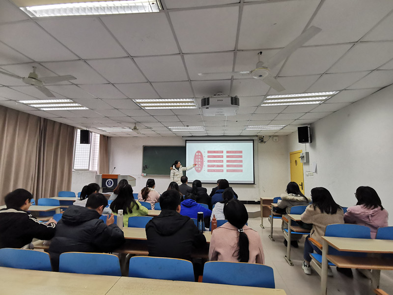 周芳领学南宫体育通知_副本.jpg