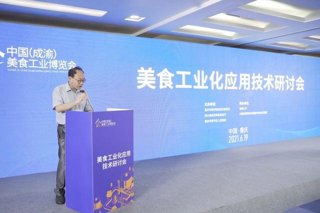 微信图片_20210707123855.jpg