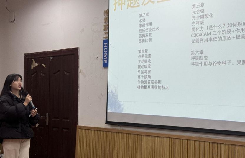 南宫体育