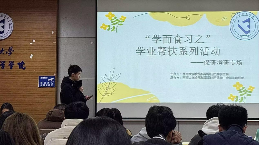 南宫体育