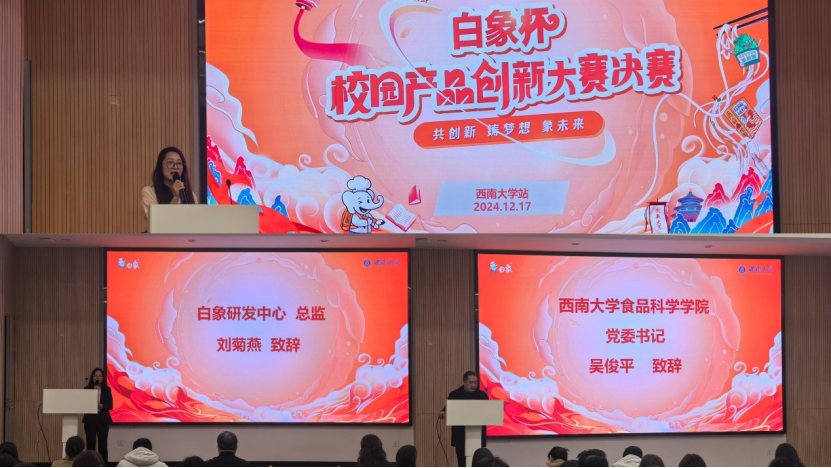 南宫体育