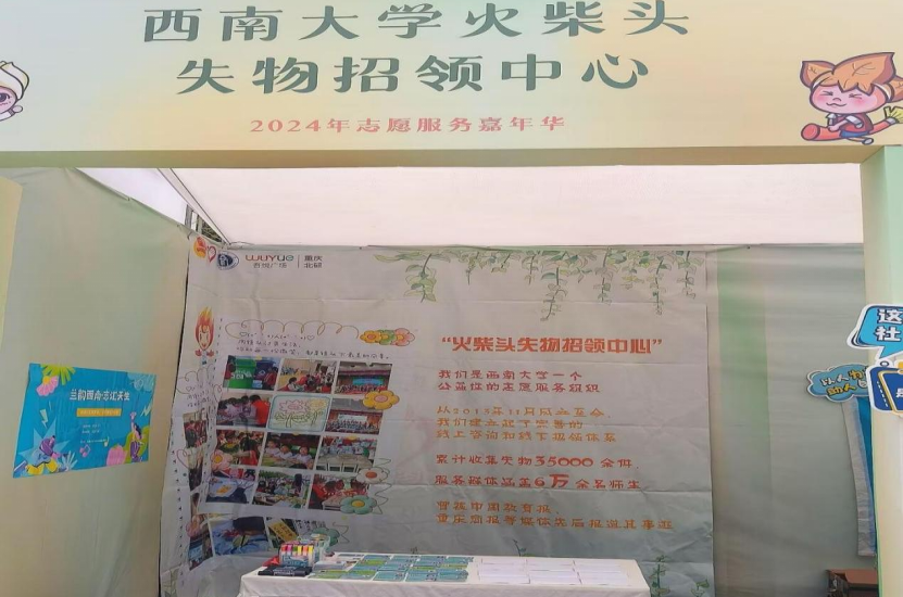 南宫体育