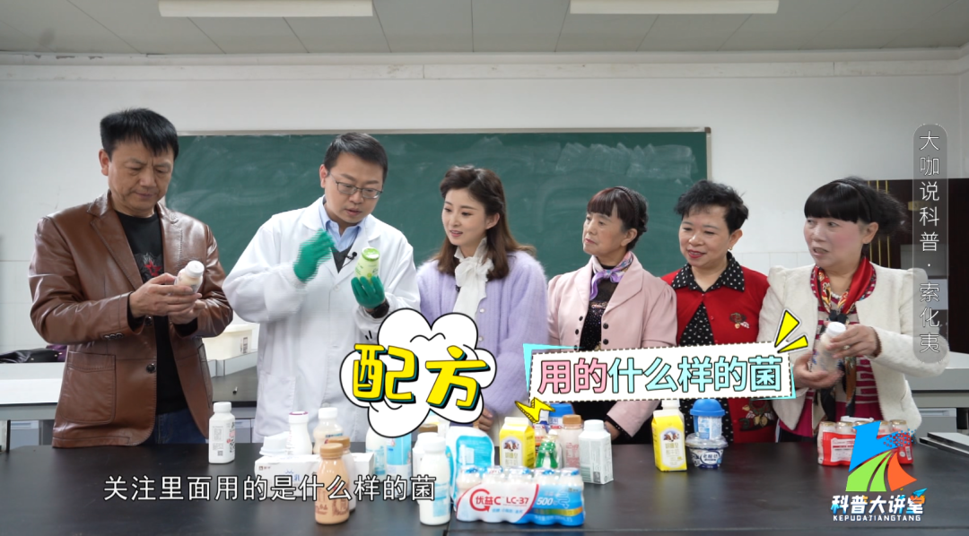 索化夷.png