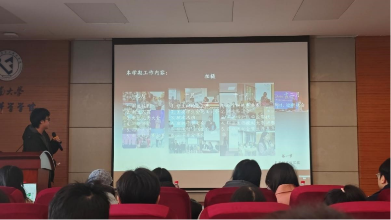 南宫体育