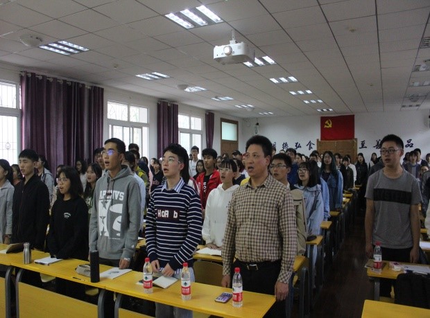 党课2.jpg