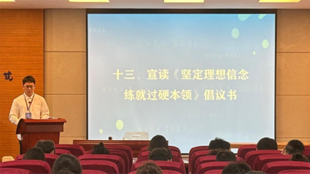 南宫体育