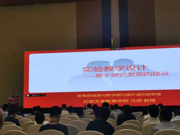 新闻稿照片4.jpg