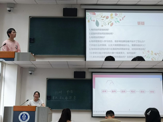 南宫体育