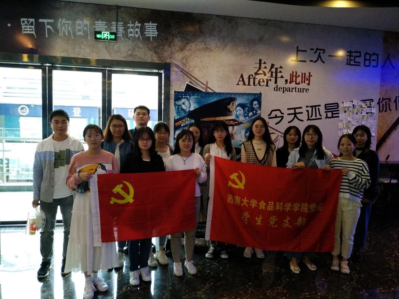 研六.jpg
