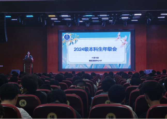 南宫体育