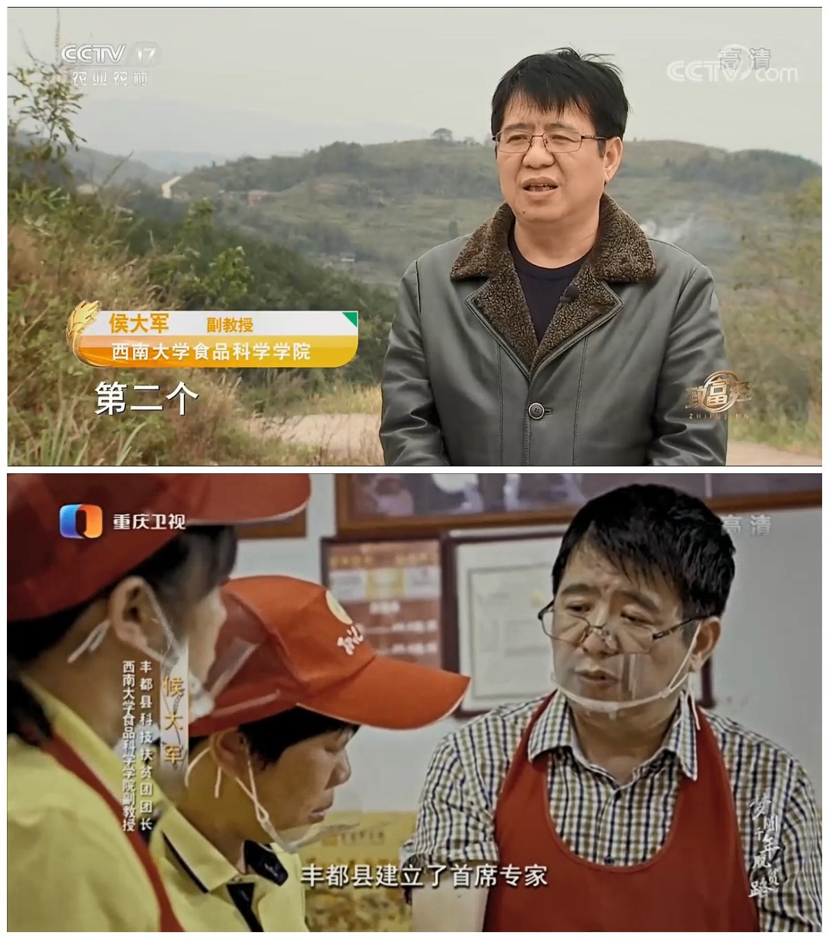 initpintu_副本.jpg