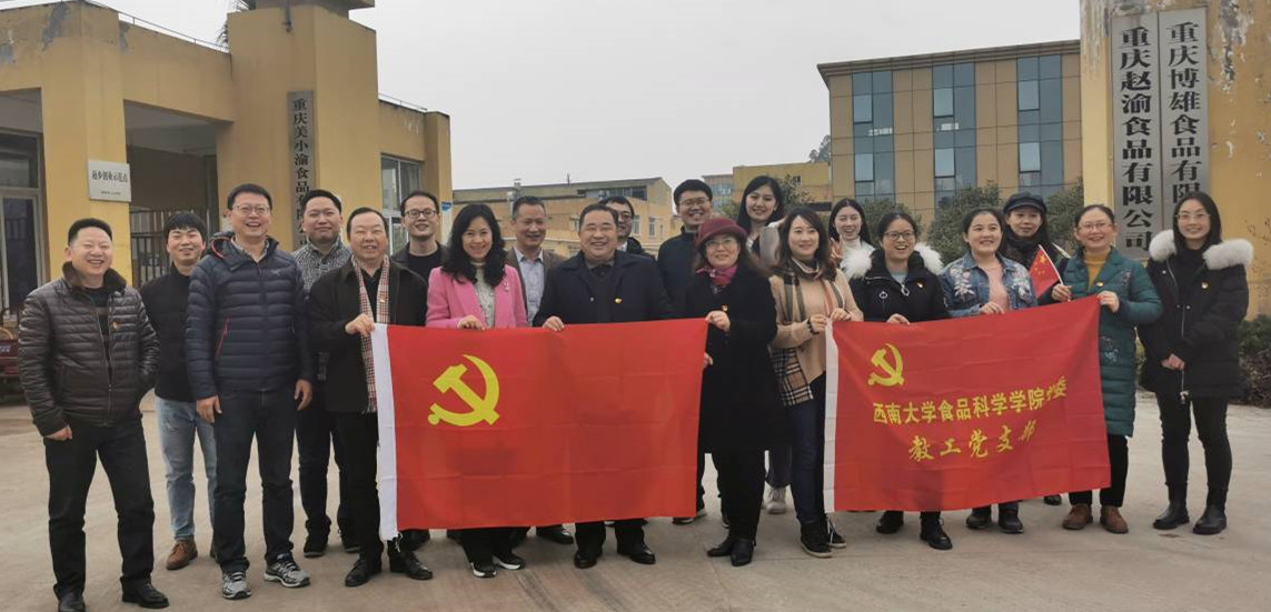 QQ图片20201214001508_副本.jpg