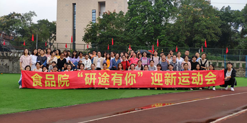 图一.png