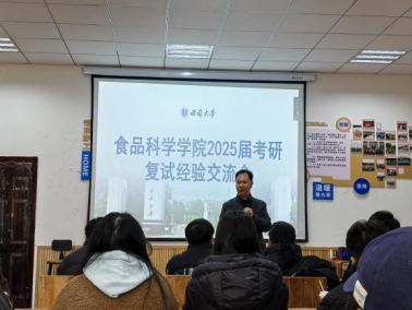 南宫体育