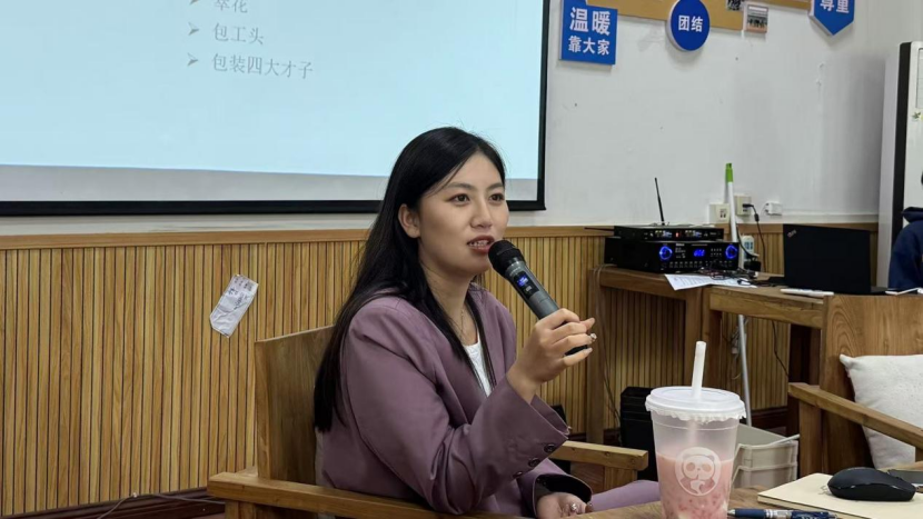 南宫体育