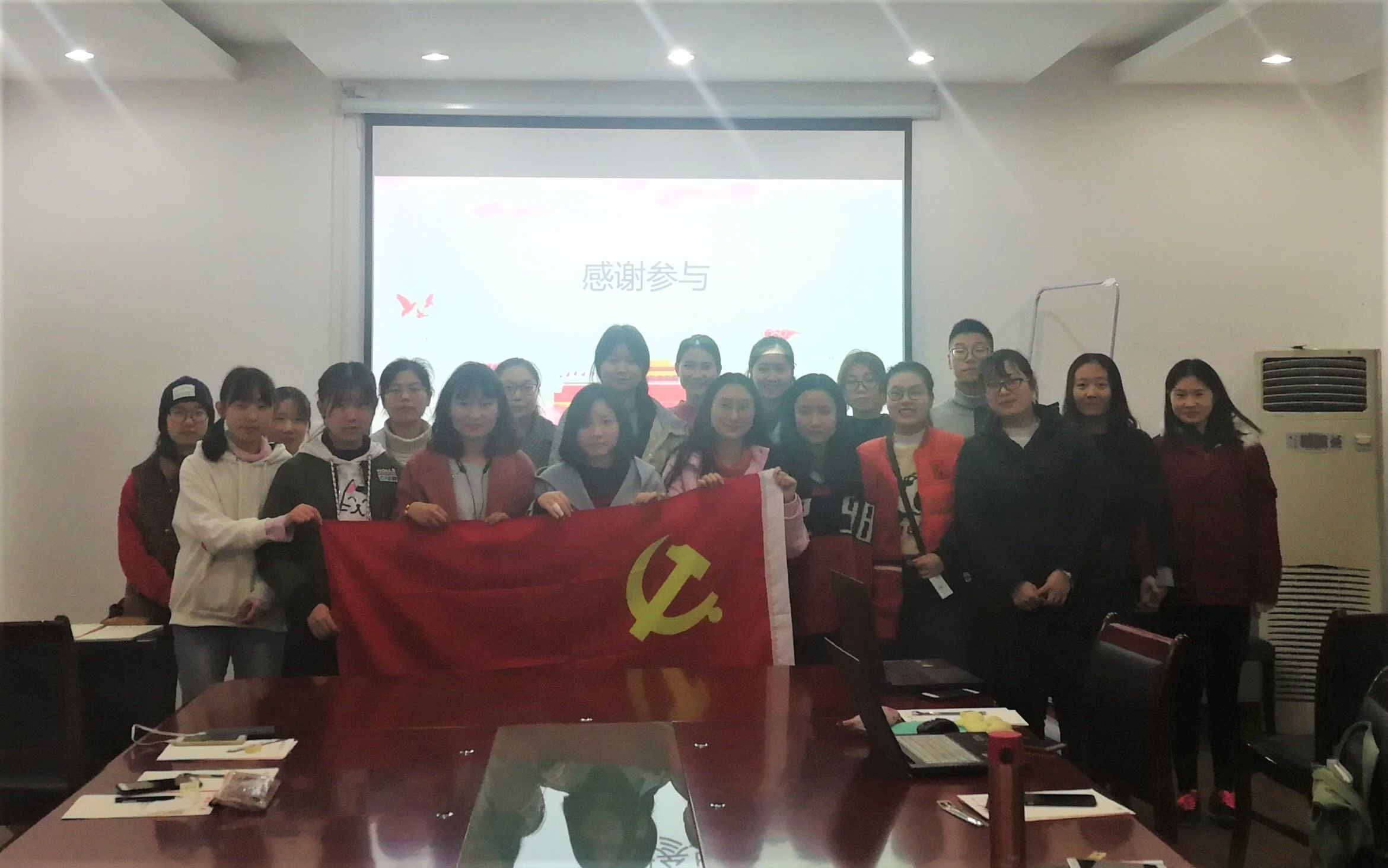 QQ图片20181204174944.jpg