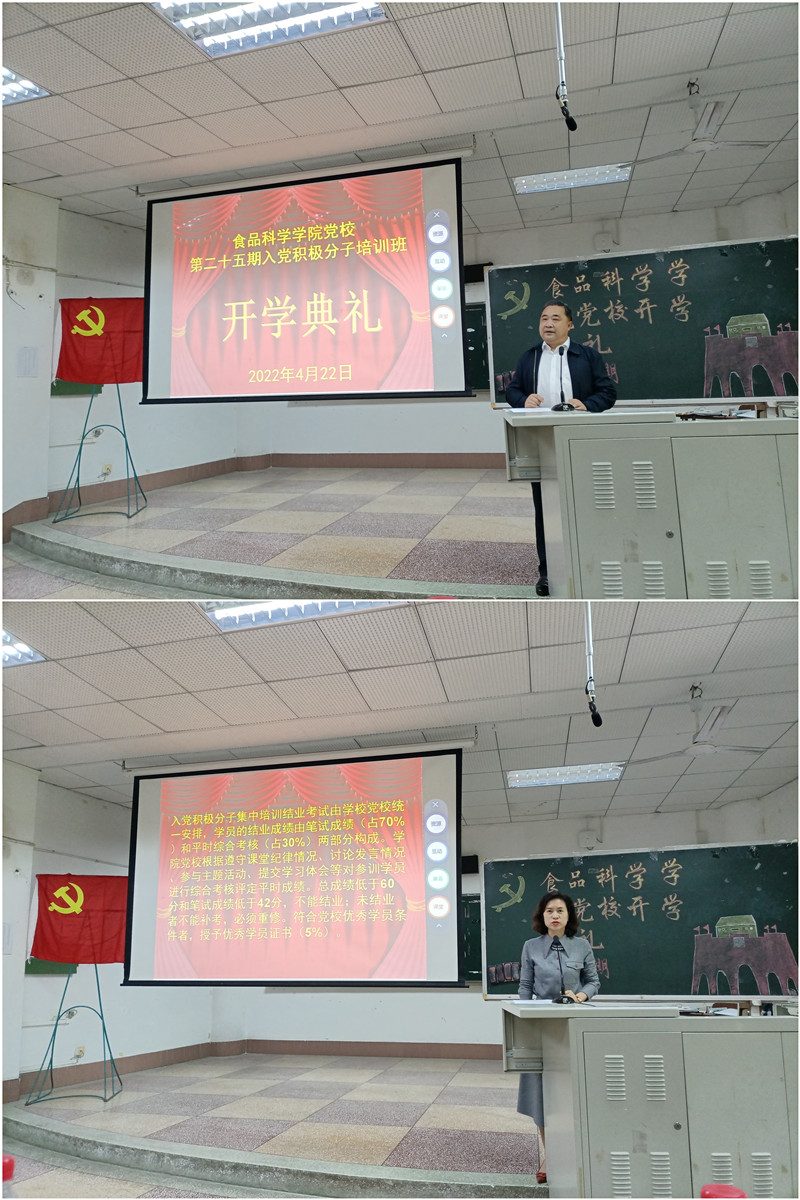initpintu_副本.jpg