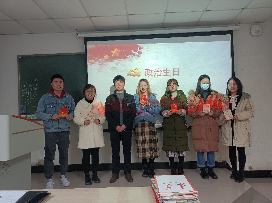 研六2.jpg