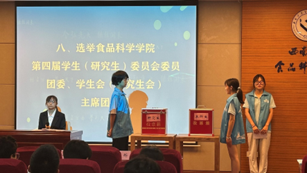 南宫体育