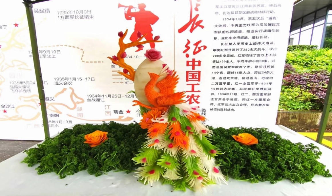 食博会 图3.jpg