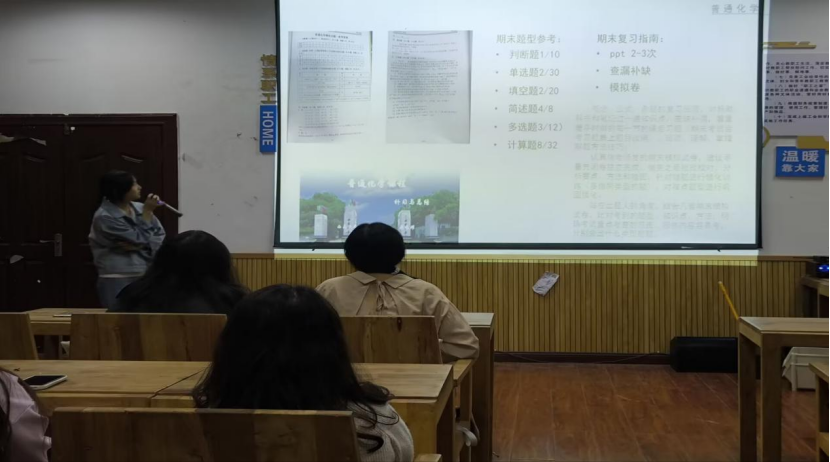 南宫体育