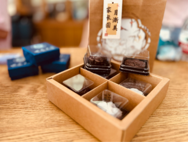南宫体育