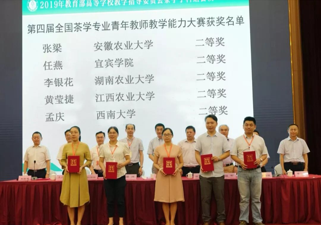 QQ图片20190717090801.png