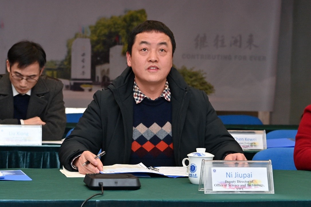 图4西南大学科技处副处长倪九派致辞祝贺.jpg