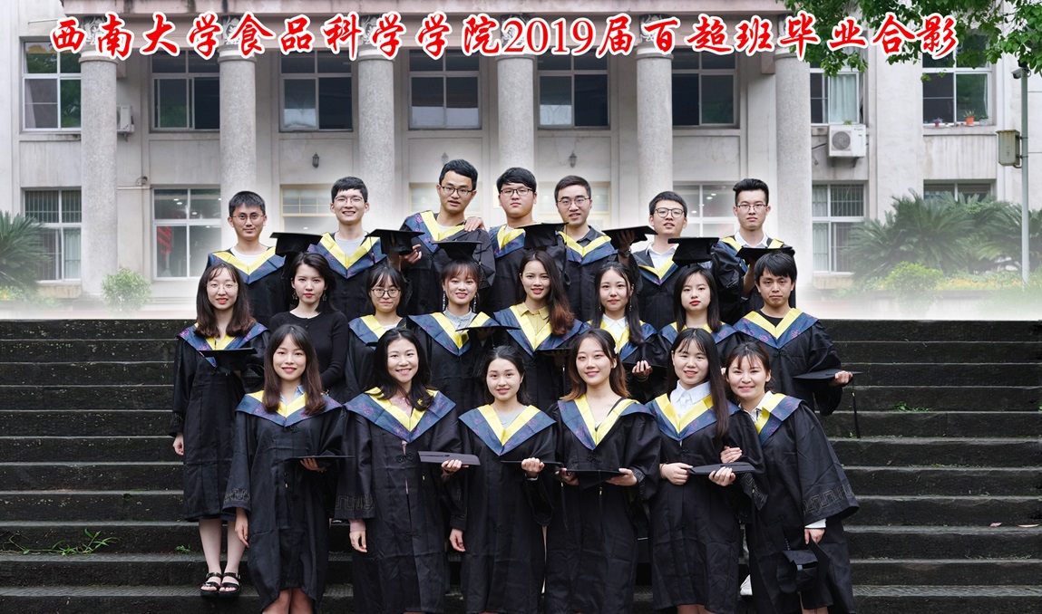 QQ图片20190816220733.jpg