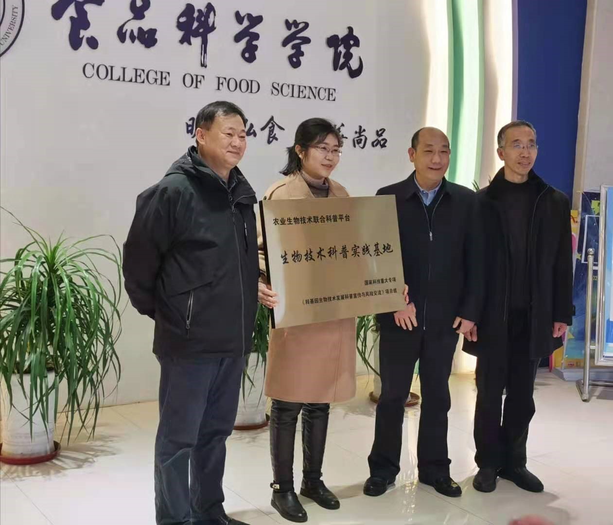 石慧2.jpg